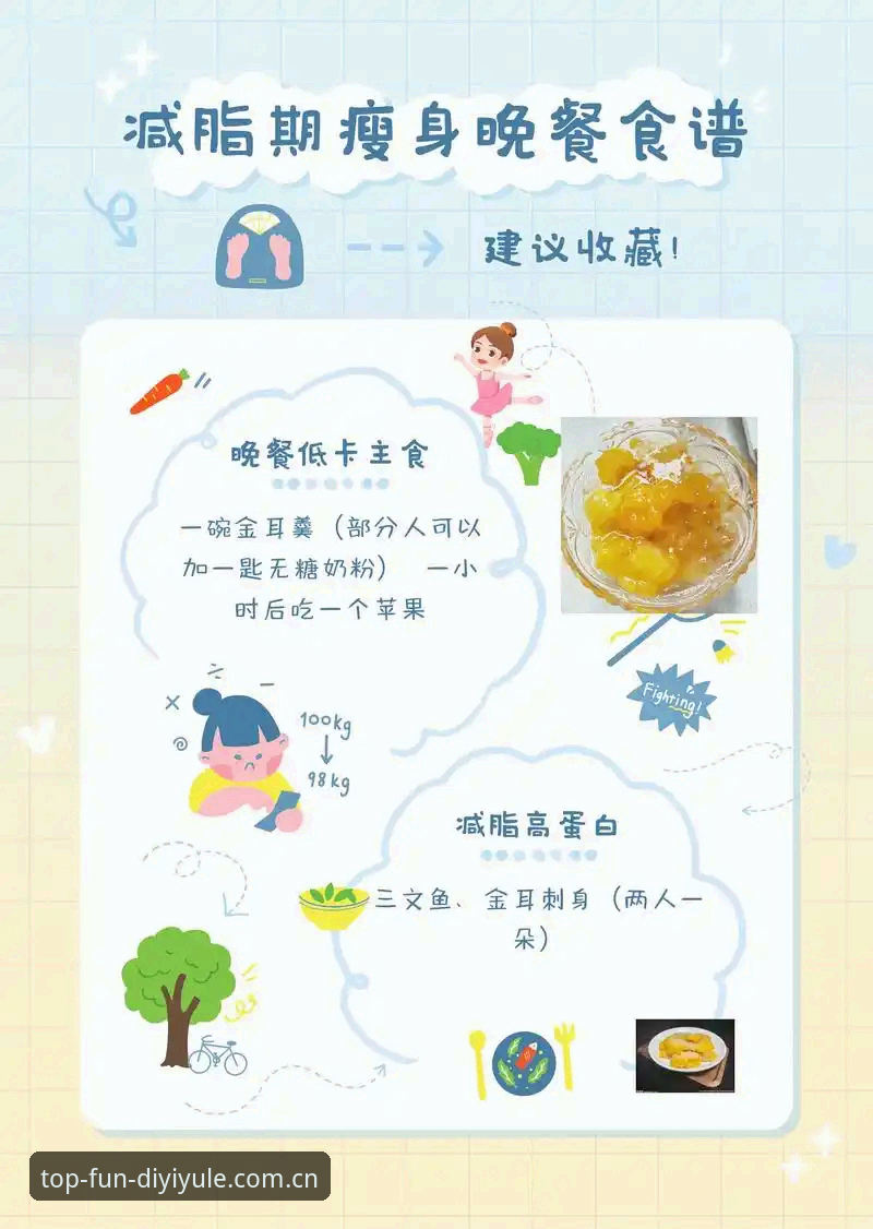 第一娱乐便捷入口 解锁第一娱乐便捷入口的5个关键技巧,老用户亲测有效