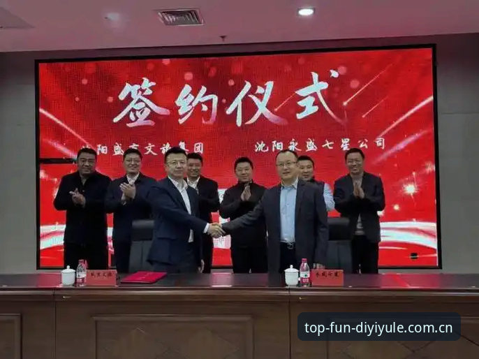 第一娱乐便捷入口 第一娱乐平台2024最新动态:便捷入口升级,新手用户郑浩分享真实体验