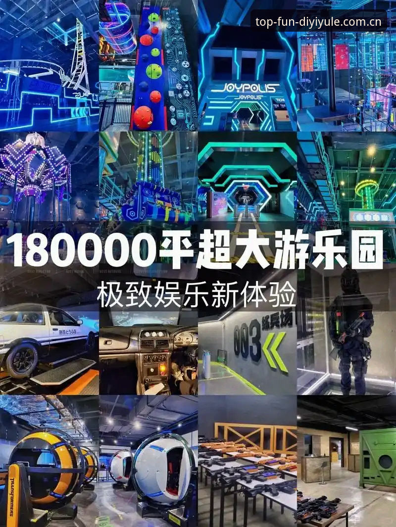 第一娱乐官网地址 为什么说第一娱乐官网地址是解锁数字娱乐新体验的关键入口?